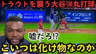 【衝撃】大谷翔平、OP戦でまた異次元…“ありえない打球速度”にレジェンド絶句😨