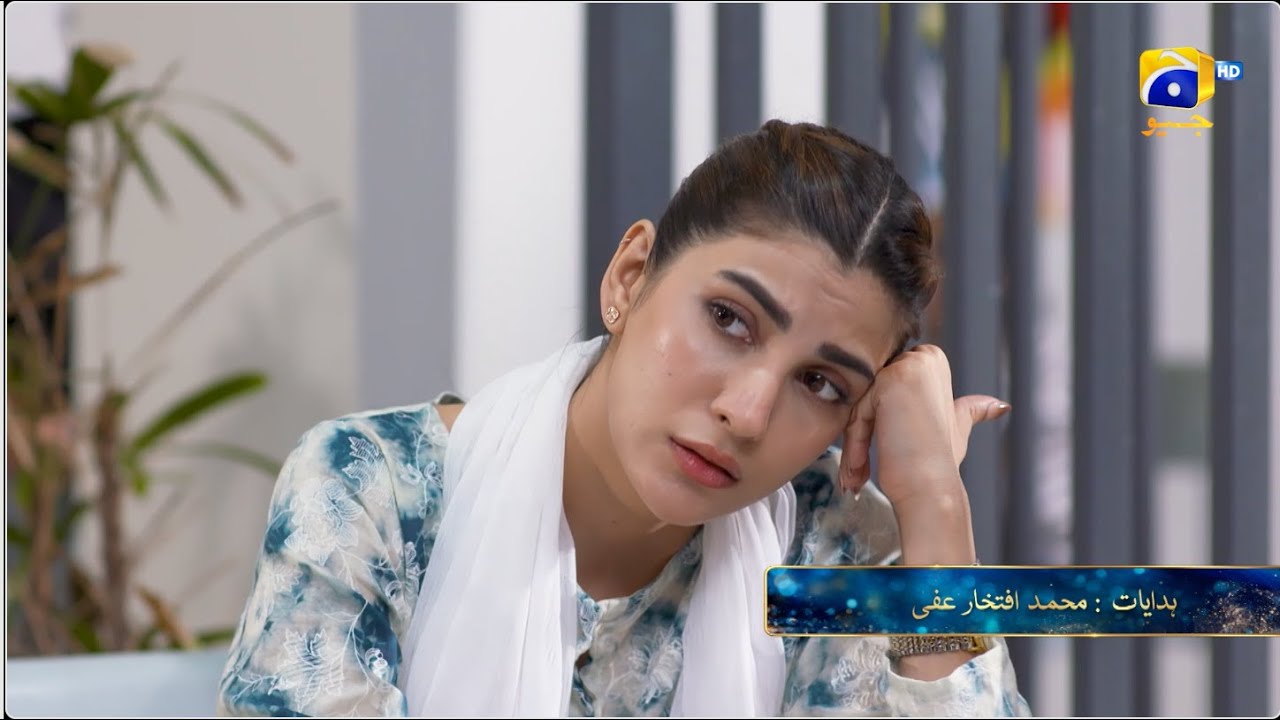 Mafaad Parast Episode 28 Promo | Tonight at 9:00 PM only on Har Pal Geo