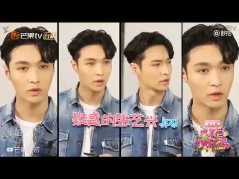 (ENG SUB) 170713 HCSG Yixing