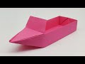 How To Make A Paper Boat That Floats Paper Speed Boat Origami Boat