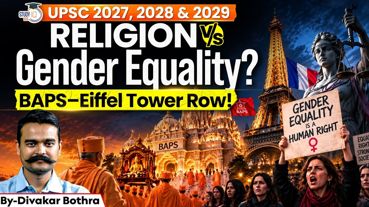 Religion vs Gender Equality? | BAPS–Eiffel Tower Controversy | Sociology By Diwakar Bothra
