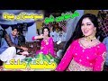 Mehak Malik Sohna Chola Saraiki Dance 2020 Shaheen Studio