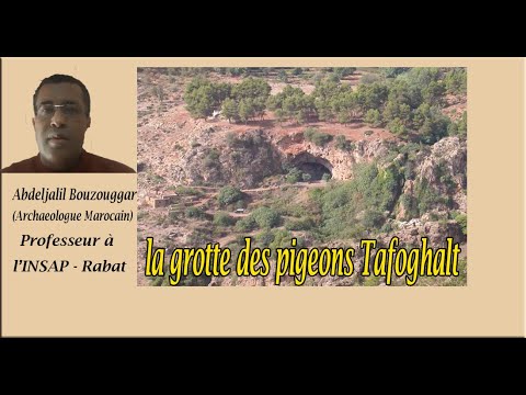 La grotte des pigeons Tafoghalt#مغارة الحمام بتافوغالت