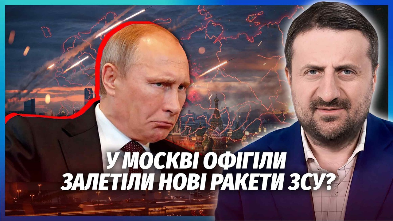 ⚡️ЗАГОРОДНІЙ: Все! Перші УДАРИ НАШОЮ ТАЄМНОЮ ЗБРОЄЮ. Рознесли СІМ ТОЧОК В РФ