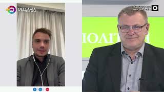 ΕΝΑΡΞΗ ΕΚΔΗΛΩΣΕΩΝ ΓΙΑ ΤΗΝ ΕΘΝΙΚΗ ΠΡΩΤΕΥΟΥΣΑ ΝΕΟΛΑΙΑΣ ΑΛΕΞΑΝΔΡΟΣ ΤΣΑΤΣΟΣ 24 03 2025