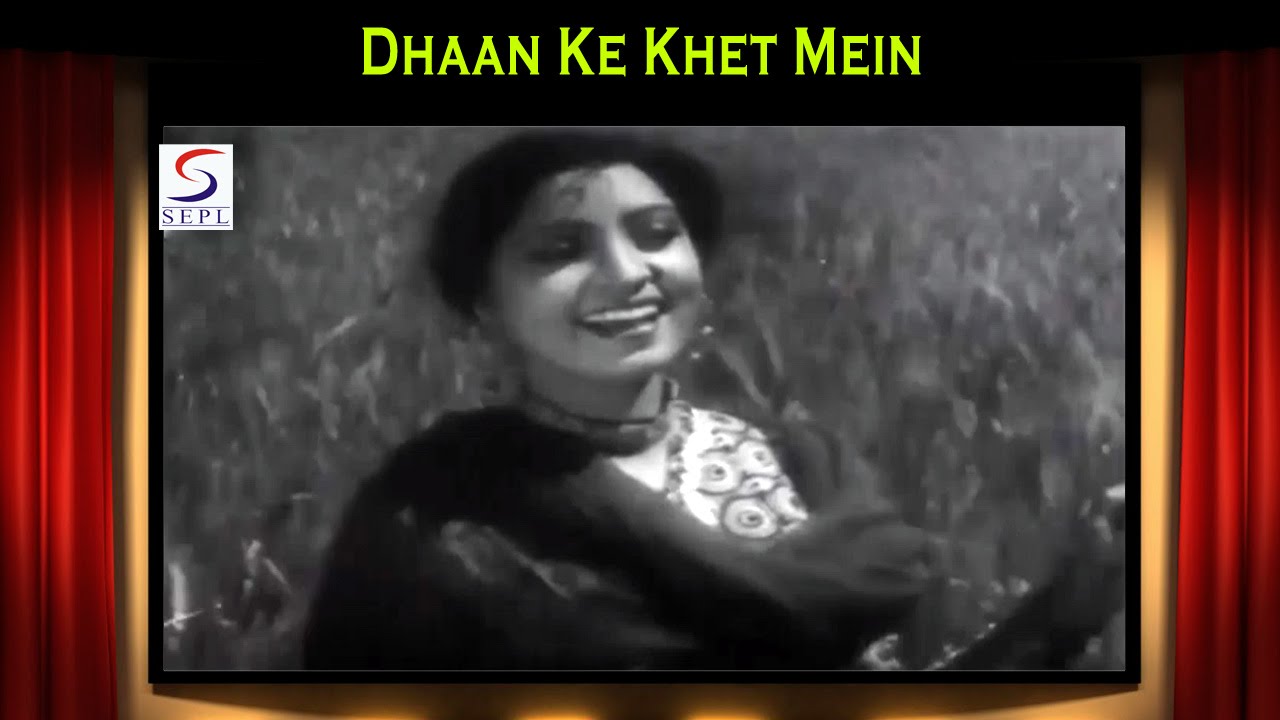 Dhan Ke Khet Me Na Jayyo More Raja Lyrics | Daasi | Zeenat Begum | Pandit Amarnath