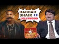 Babbar Shair Of Lollywood The Shareef Show Comedy King Umer Sharif Geo Sitcom