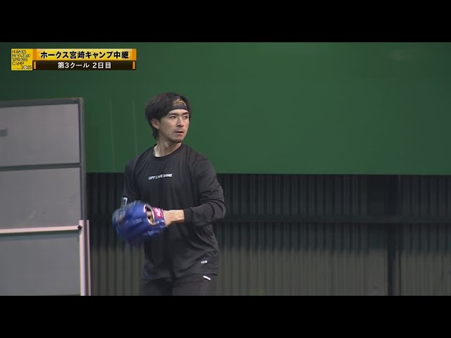 【春季キャンプ】ホークス・上沢直之がA組で唯一午後も残ってブルペン投球!!  2025年2月12日 福岡ソフトバンクホークス｜無料動画｜パ・リーグ.com｜プロ野球