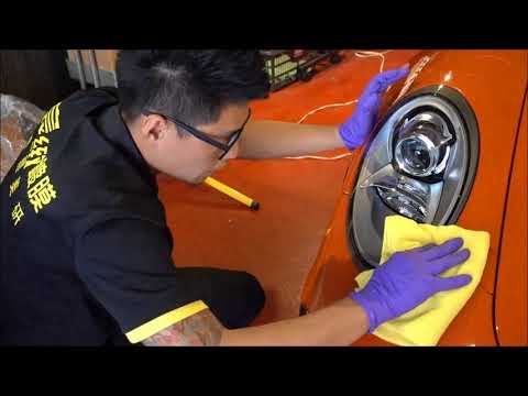 2018 04 11 DPC Ceramic Coating