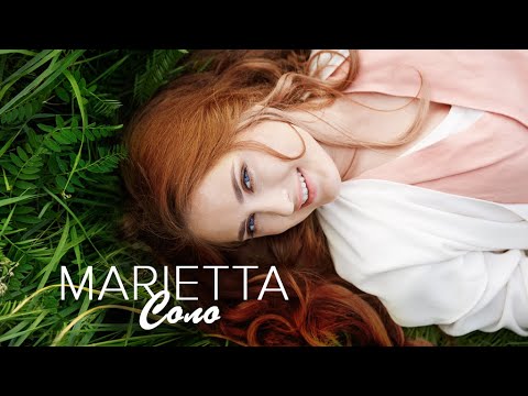 MARIETTA - Соло | Прем'єра 2023