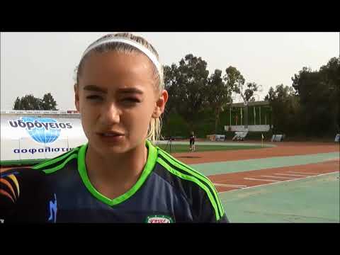 Interview with Charlotte Charlie Estcourt after the Cyprus Womens Cup Match Switzerland vs Wales