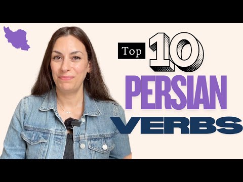Learn Persian: The 10 Most Useful Verbs