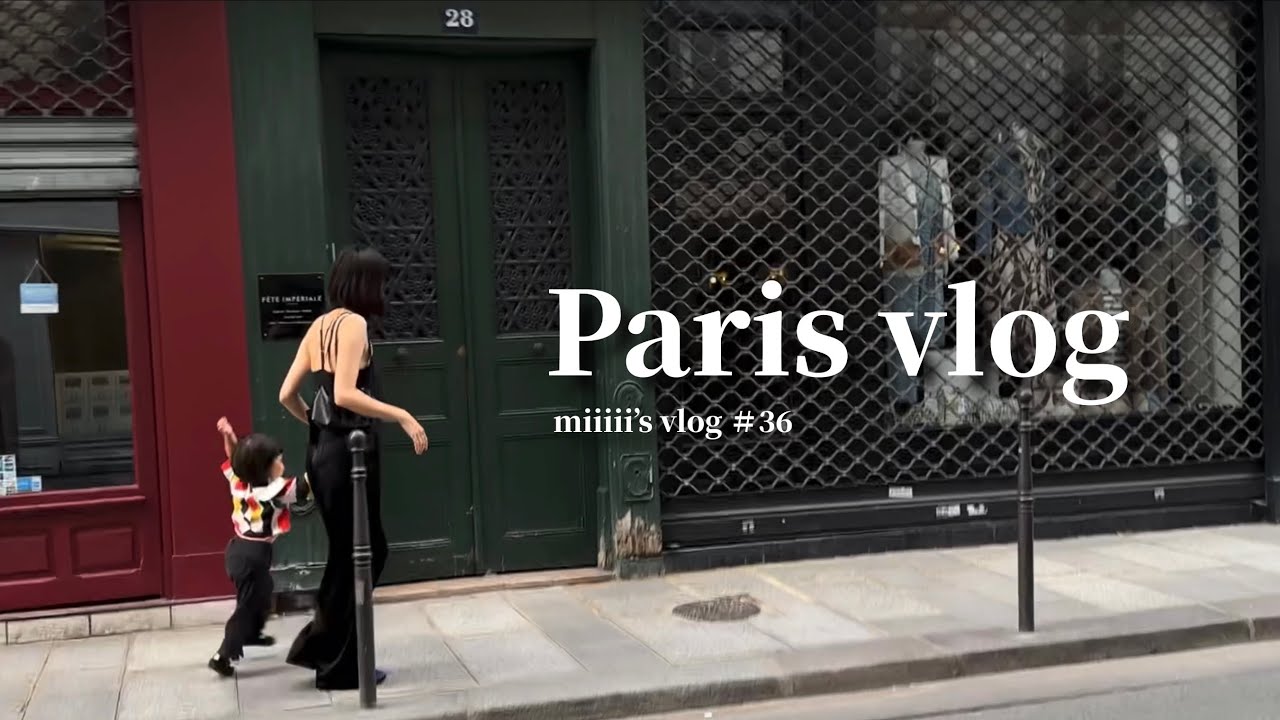 Paris vlog 🇫🇷 パリ出張中のゆっくり時間