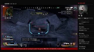 HTVでお送りするゲーム実況（Apex Legends）