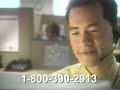 Matrix Direct Insurance Services 2002 Television Commercial