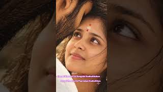 Download lagu Kannai Kavvum Un Kangalai Kadhaliththen Karpai Thodum Un Paarvaiyai Kadhalithen ❤️💞❤️💔💞 mp3