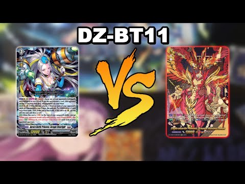 Seraph (Prison) vs. Nirvana Jheva \\ Cardfight!! Vanguard