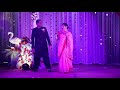 Sangeet Performance| Couple Dance | Kyun aage peeche dolte ho