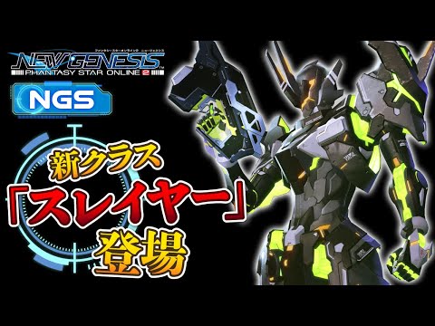 NGS إåɥ饤١23/2/28