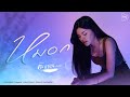 หมอก คะแนน นัจนันท์ Cover Version