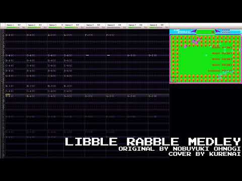 (Chiptune Cover) Libble Rabble Medley [NES N163 only]