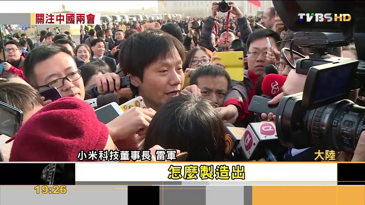 FOCUS／重頭戲！李克強人大工作報告　經濟指標