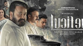 kathu cartoon full movie download kathu cartoon full movie download