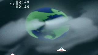 MSX Laserdisc: Interstellar (1985 Funai/Gakken)