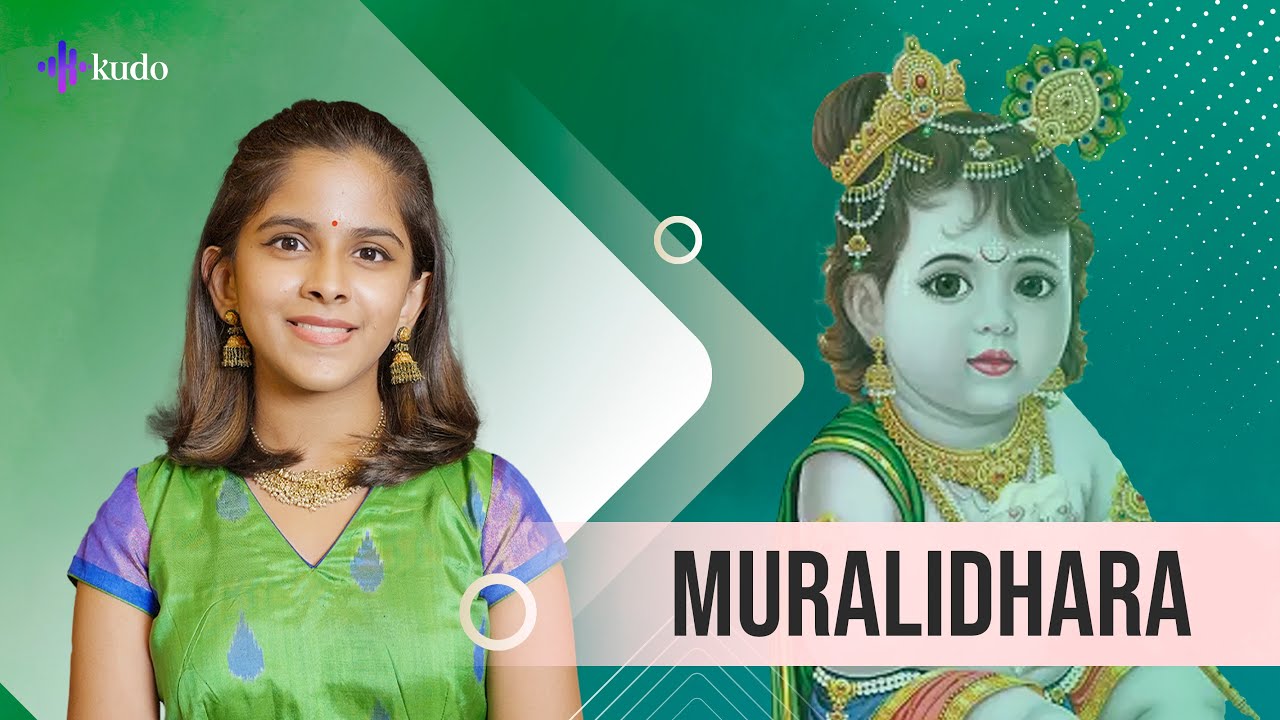 Muralidhara | Uthara Unnikrishnan | Lord Krishna | Kudo Spiritual