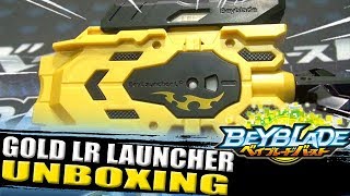 LR String Launcher & All Beyblade Burst Evolution Qr Codes 