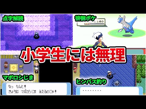 Descargar そらのはしら