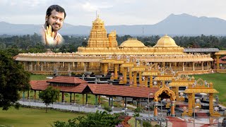 Sripuram Golden Temple Sri Sakthi Amma Devi Stotra