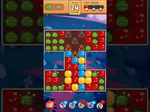 AngryBirds Blast! Level 1441 - Gameplay/Walkthrough - Android/iOS