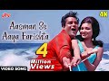 आसमान से आया फरिश्ता 4K Song : Aasman Se Aaya Farishta | Mohd Rafi-Shammi Kapoor-An Ev