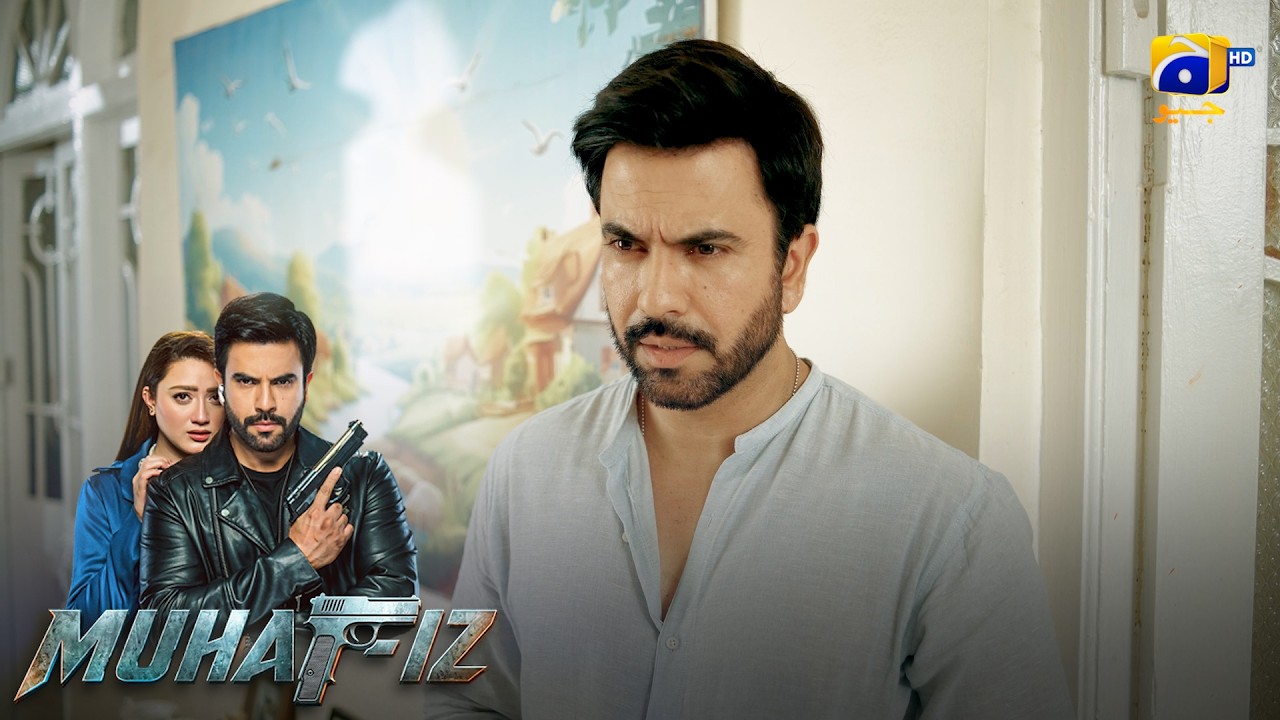 Woh Sirf Paras Nahin, Meri Naukri Hai || Muhafiz || Har Pal Geo