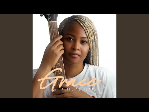 You Will Never Leave Me