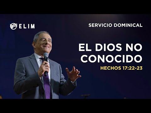 El Dios no conocido | Hechos 17:22-23