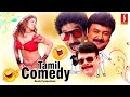 Banda Paramasivam Tamil Comedy Film
