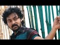 Irukku Aana Illa Haiyo Indru En Vaanil Song