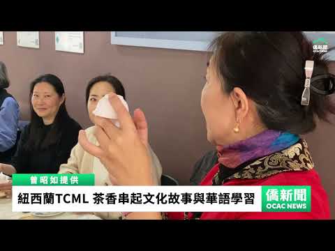 youtube影片