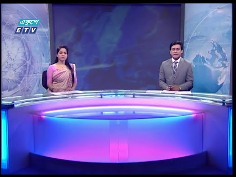 11 Pm News || রাত ১১টার সংবাদ || 01 March 2020 || ETV News