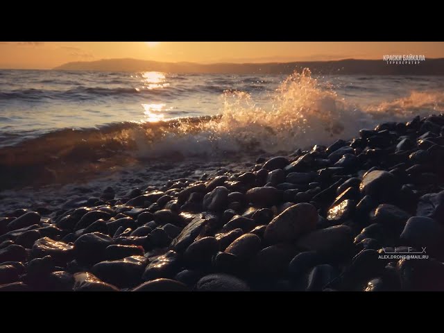 И снова в центре внимания ученых - Байкал