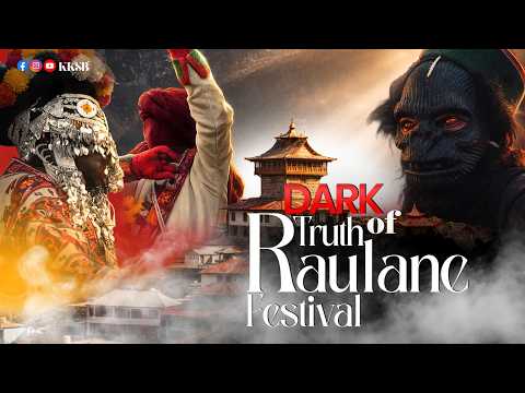 Raulane Festival Documentary