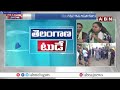 Telangana Jagruthi, HMS Round Table Meeting On Save Singareni Issue | ABN Telugu - Video