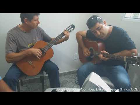 Jonas Benichio Com Lei, Eliseu e Jessé - Senhor, Tu és a minha Porção - 199