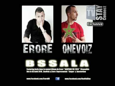 OneVoiZ ft Erore - Bssala (Summer 2010)