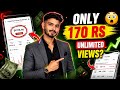 Tiktok Promote Video To Get More Views How To Promote TikTok Video 2025