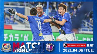 Sns 横浜f マリノス 公式サイト Sns 横浜f マリノス 公式サイト