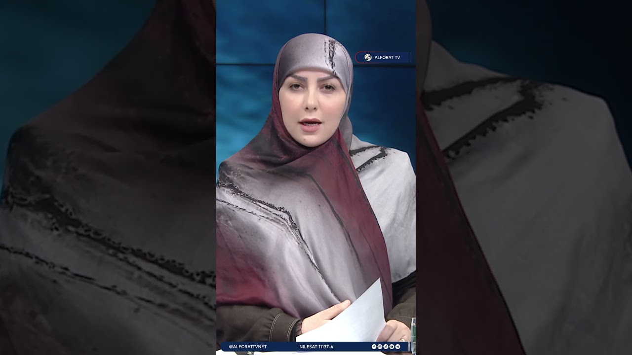 فيديو | العراق تأهل… وقلوبنا تذكر من ضحّى لأجل هذا اليوم