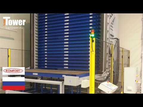 LOGITOWER: KOMFORT - повышение безопасности склада